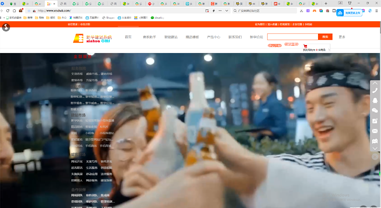 新华建站(图1)
